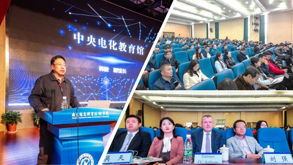 Phó giám đốc trường CĐ công nghệ thông tin Nam Kinh phát biểu tại hội thảo.